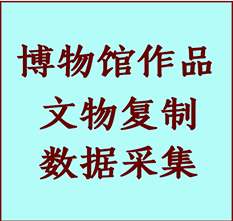 博物馆文物定制复制公司徐州市纸制品复制